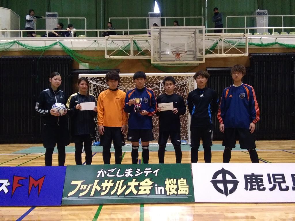 かごしまシティフットサル大会in桜島 するスポーツ 鹿児島市スポーツ振興協会