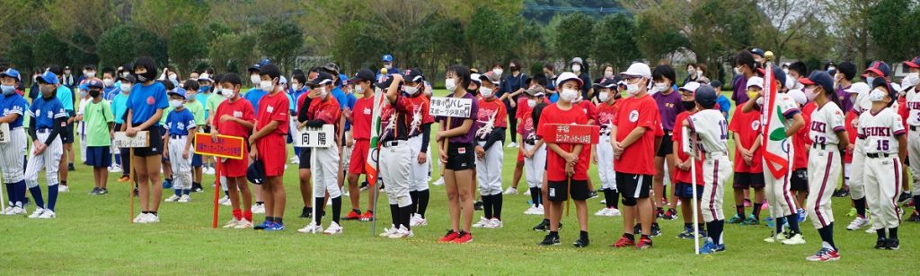 スポーツ少年団 鹿児島市スポーツ振興協会